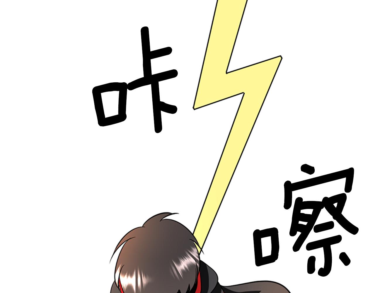 第9话 青梅竹马181