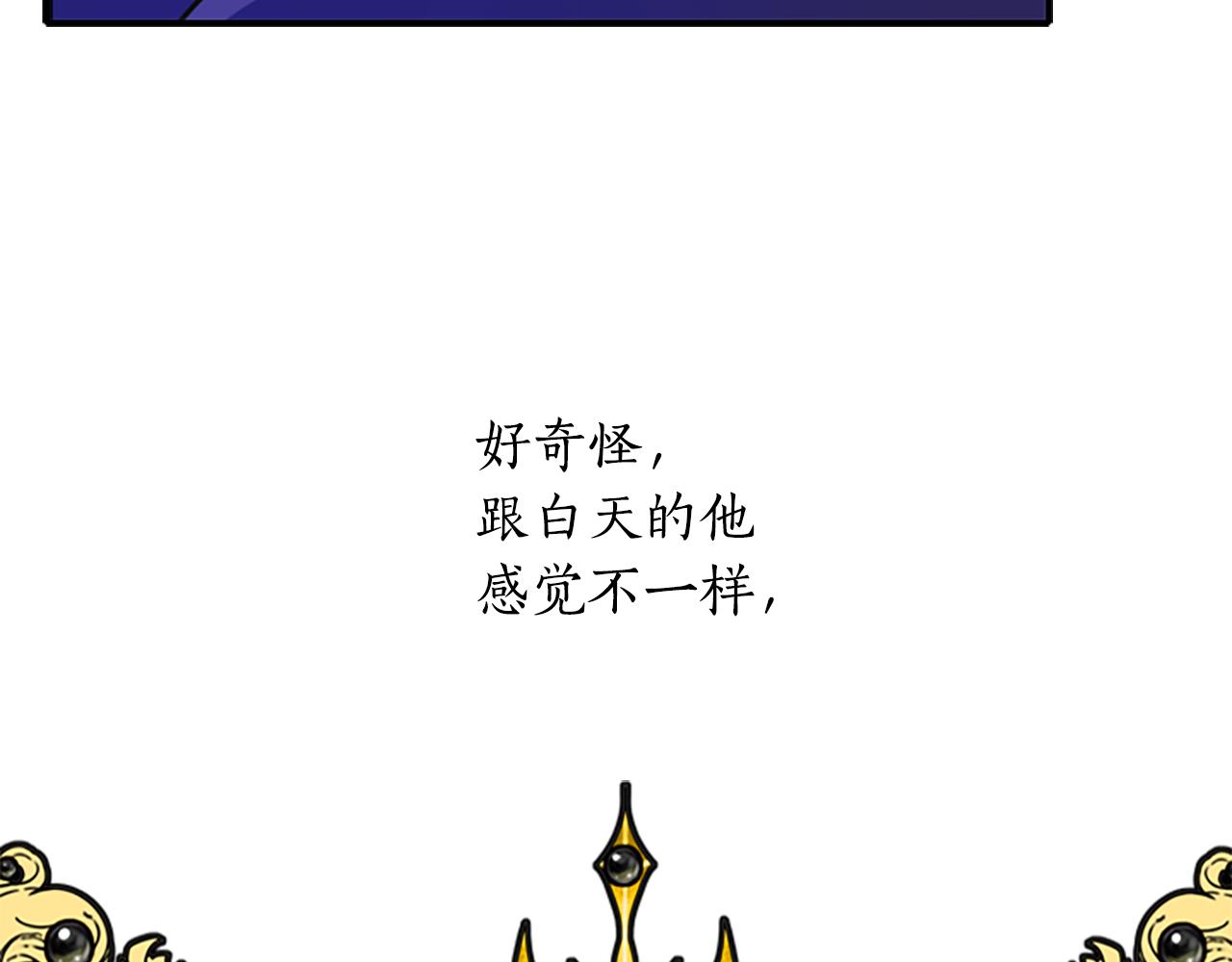 第5话 杀人凶手15