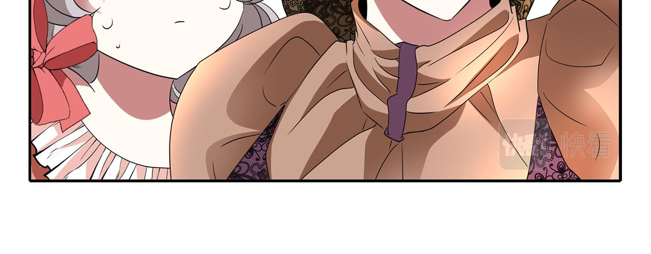 第35话 诅咒你们91