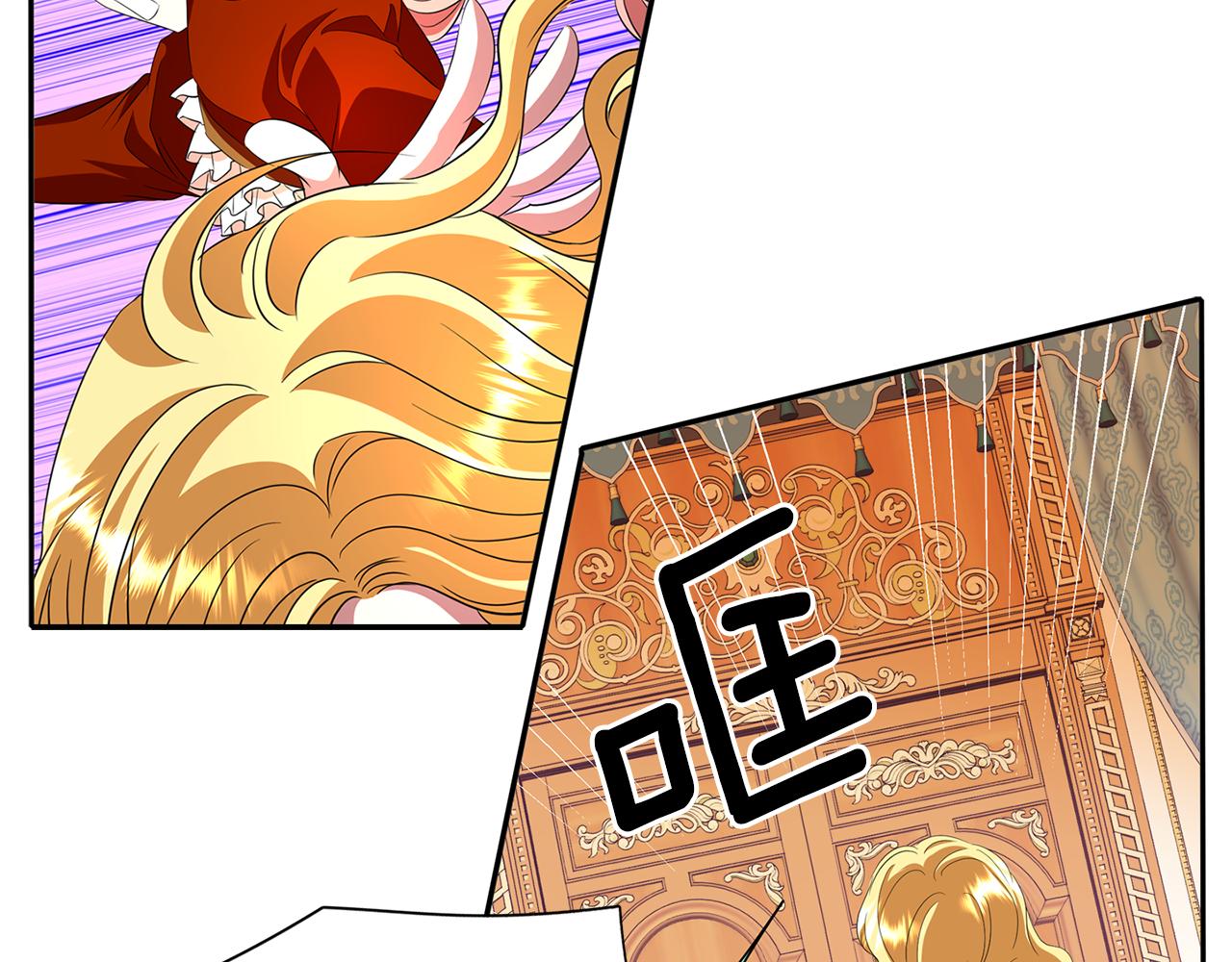 第18话 陌生的旧友23