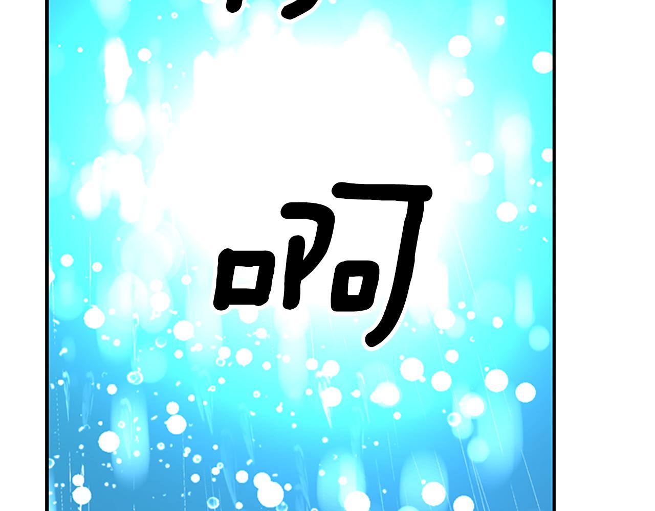 第9话 青梅竹马92