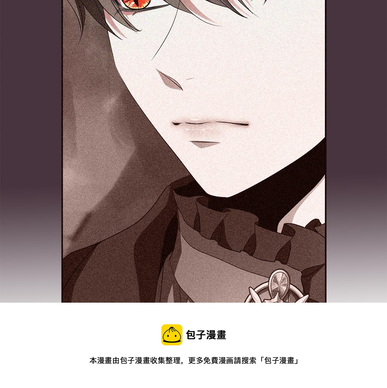 第29话 秘密108