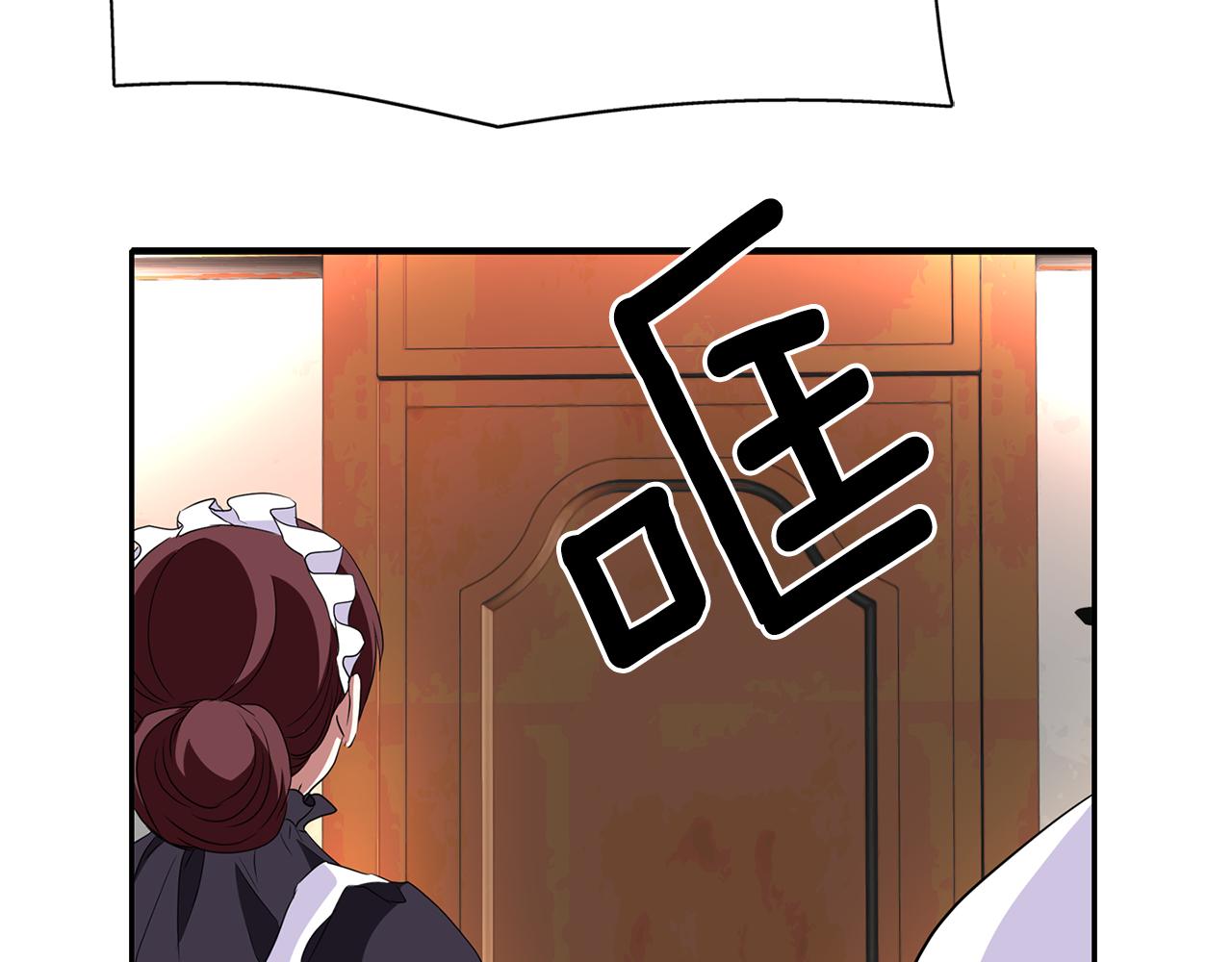 第21话 还是没能成功166