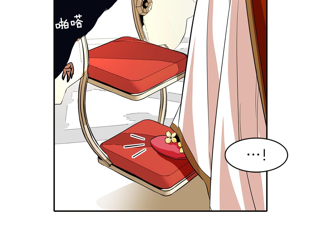 第15话 假装恩爱61