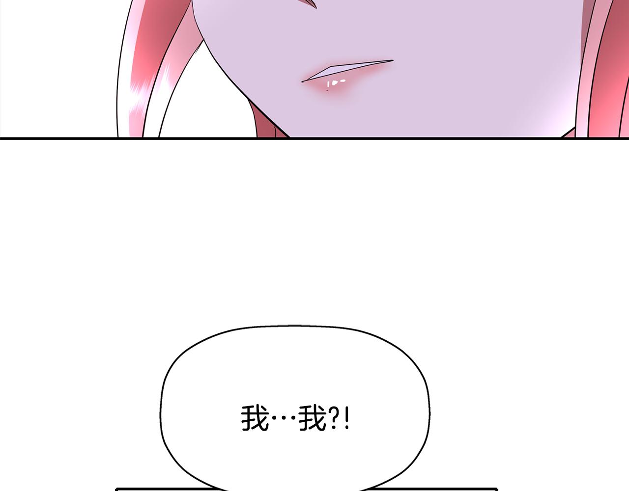 第24话 不惜一切67