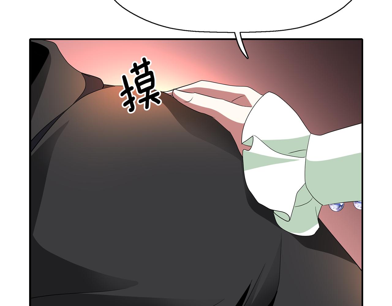 第1季完结话 同居吧54