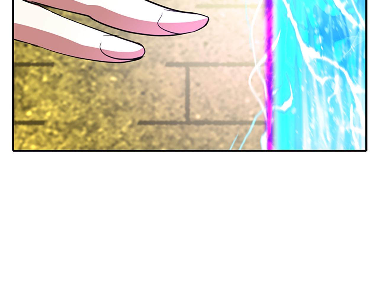 第8话 特定结界149