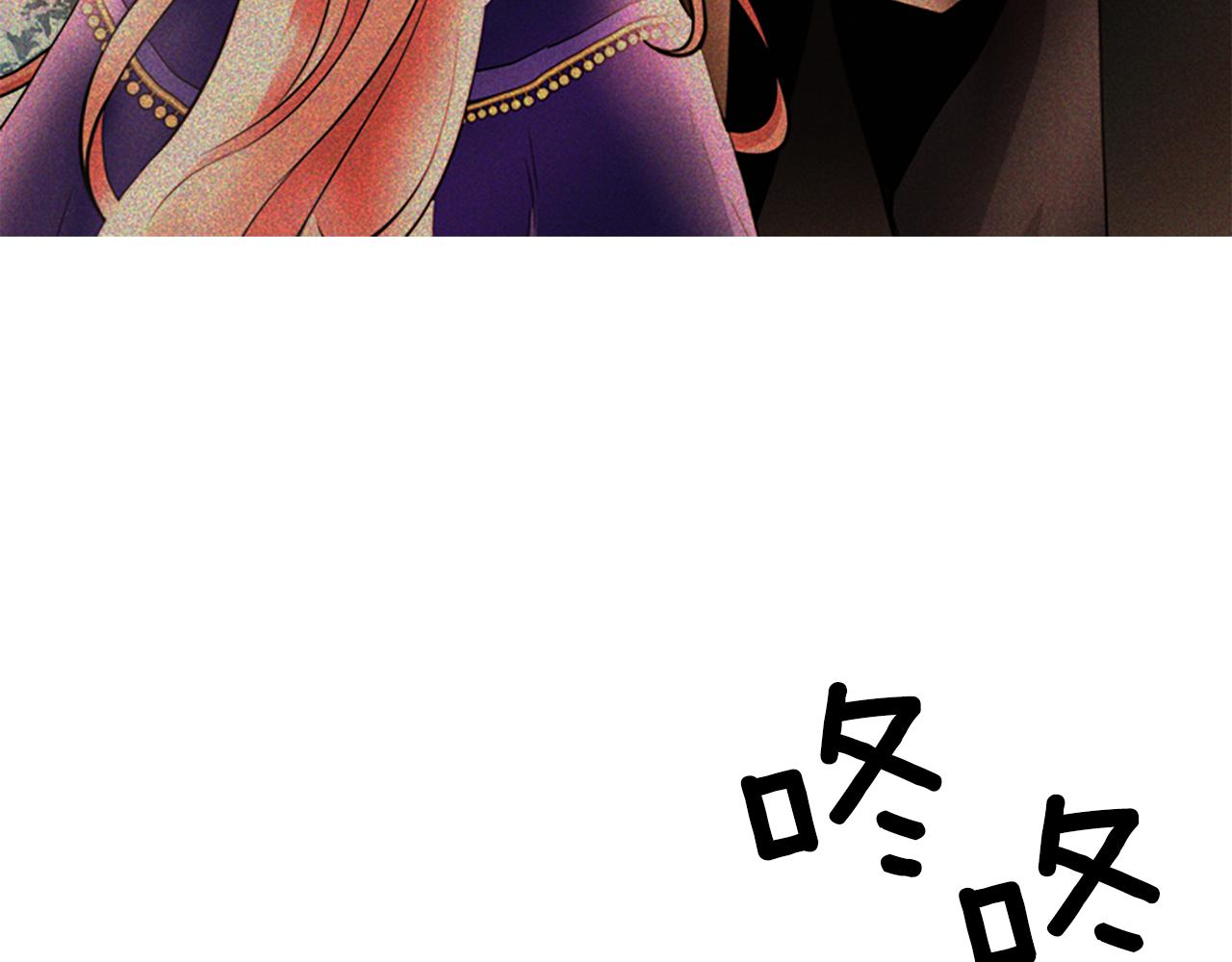 第3话 看到过去177