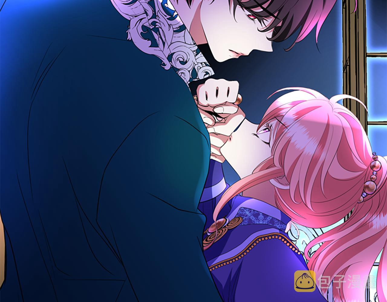 第6话 做个交易2