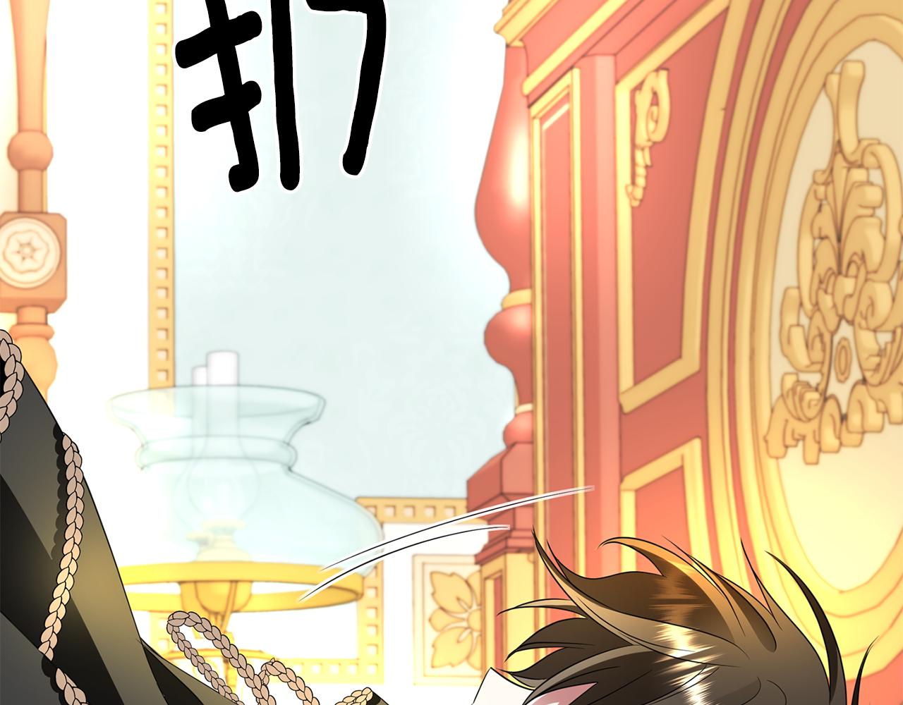 第39话 真是无语60
