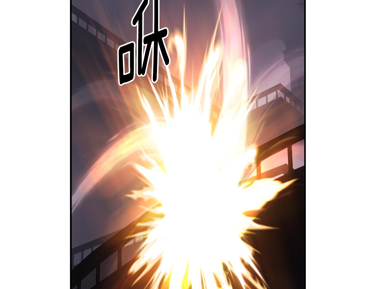 第52话 我是死神122