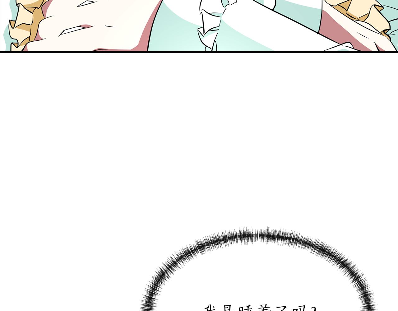 第14话 会说话的鸟24
