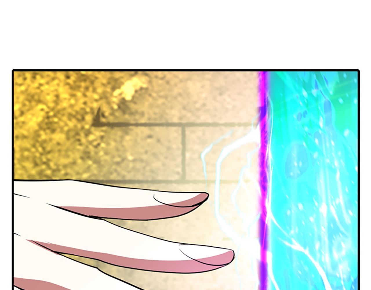 第8话 特定结界148