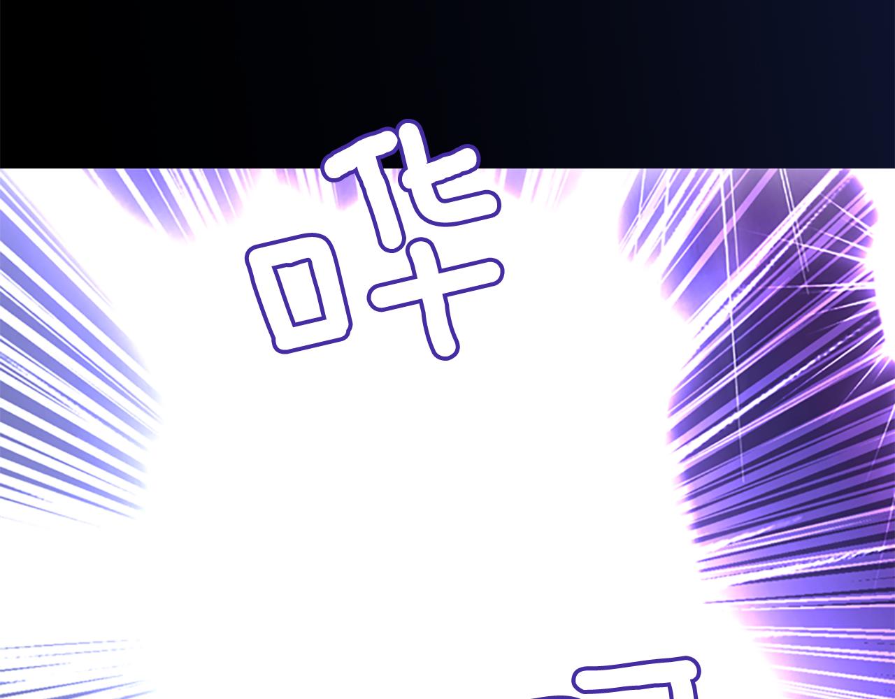 第3话 看到过去94