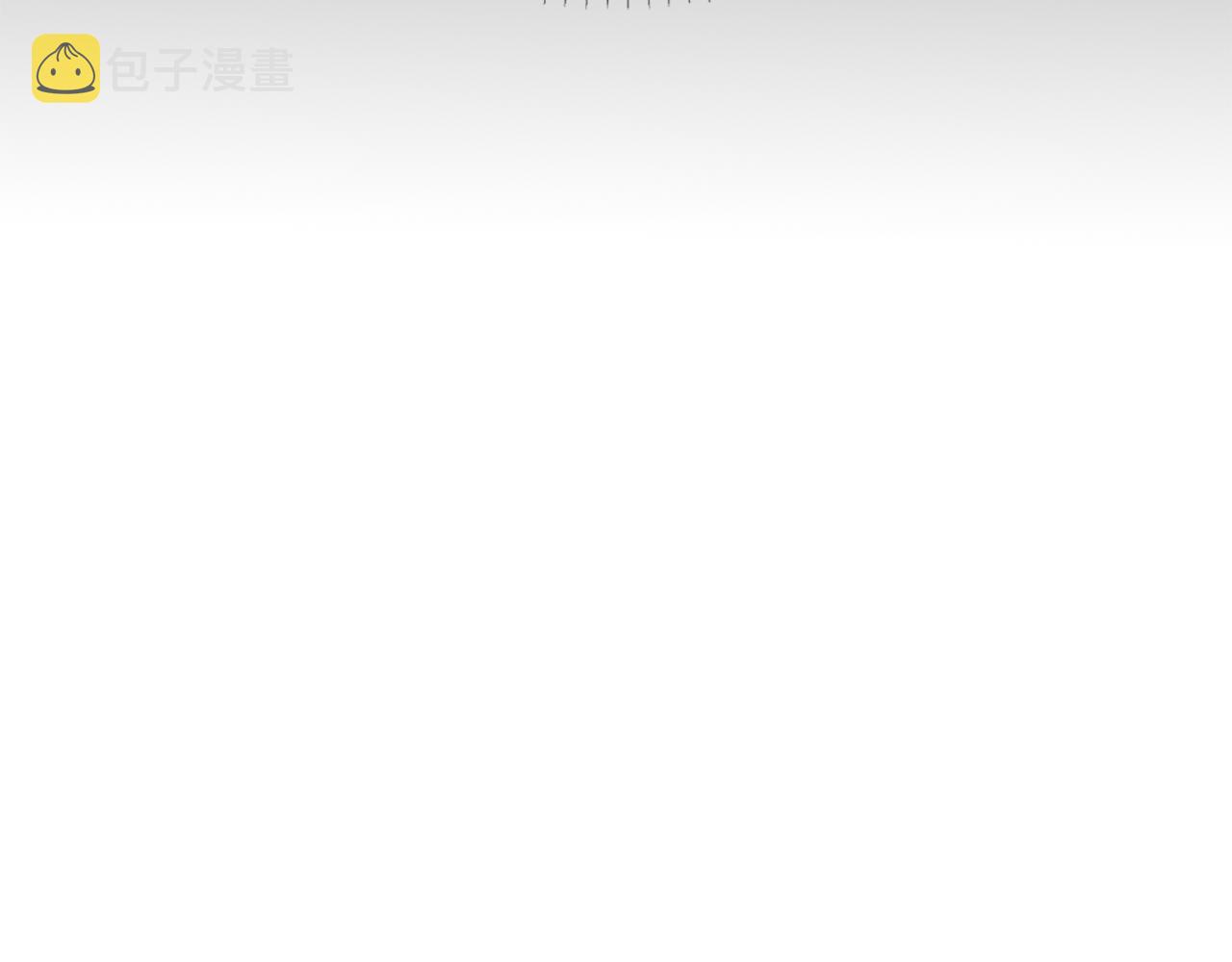 第26话 英雄救美145