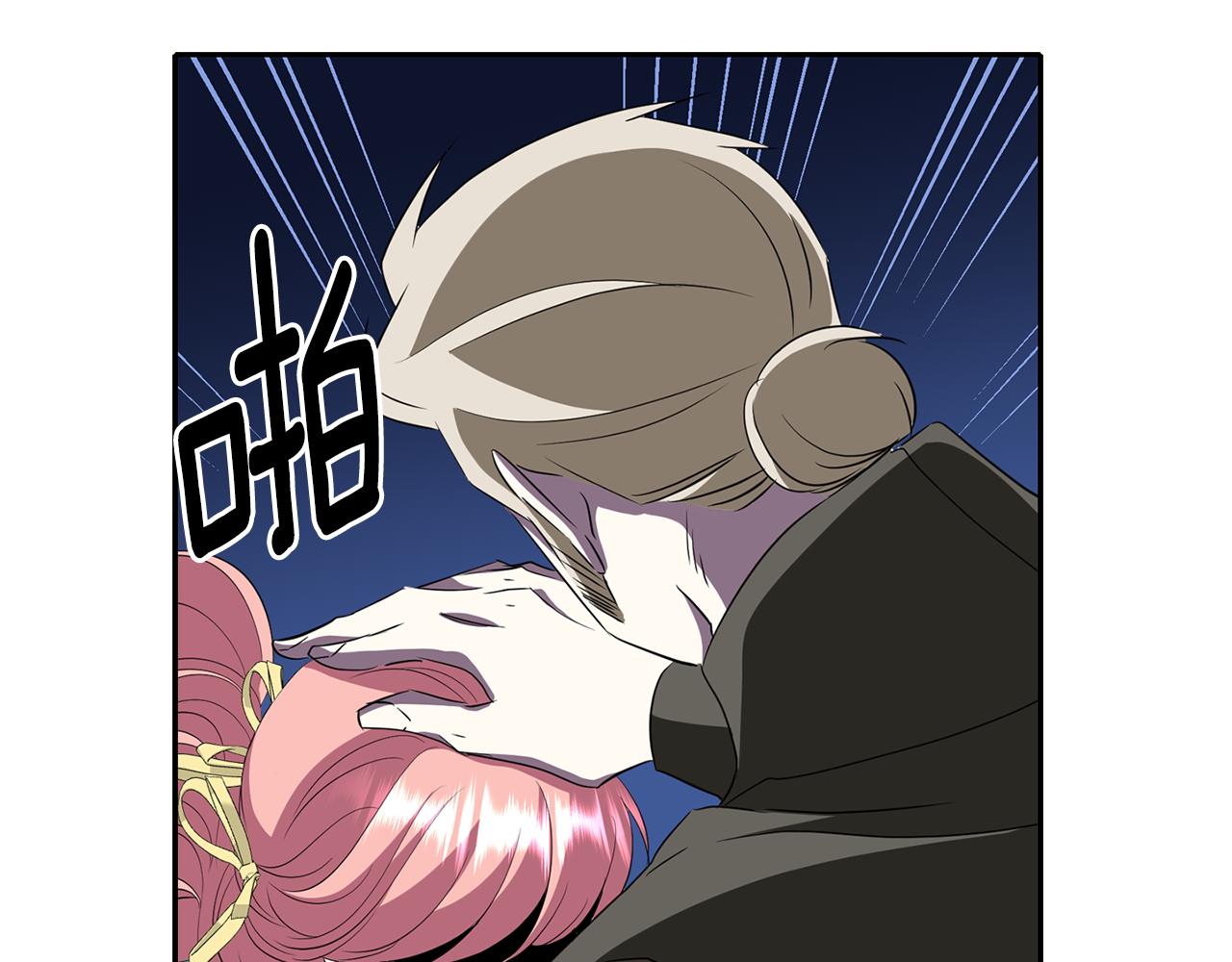 第52话 我是死神61