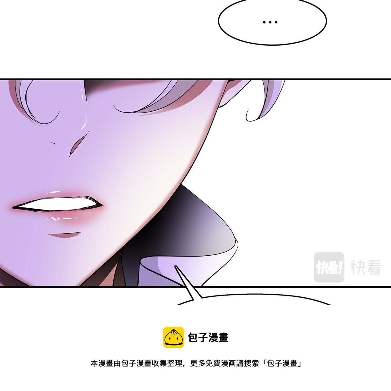第23话 毒杀84