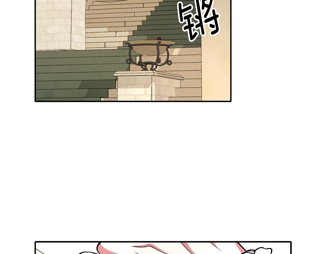 第48话 意外发生！6
