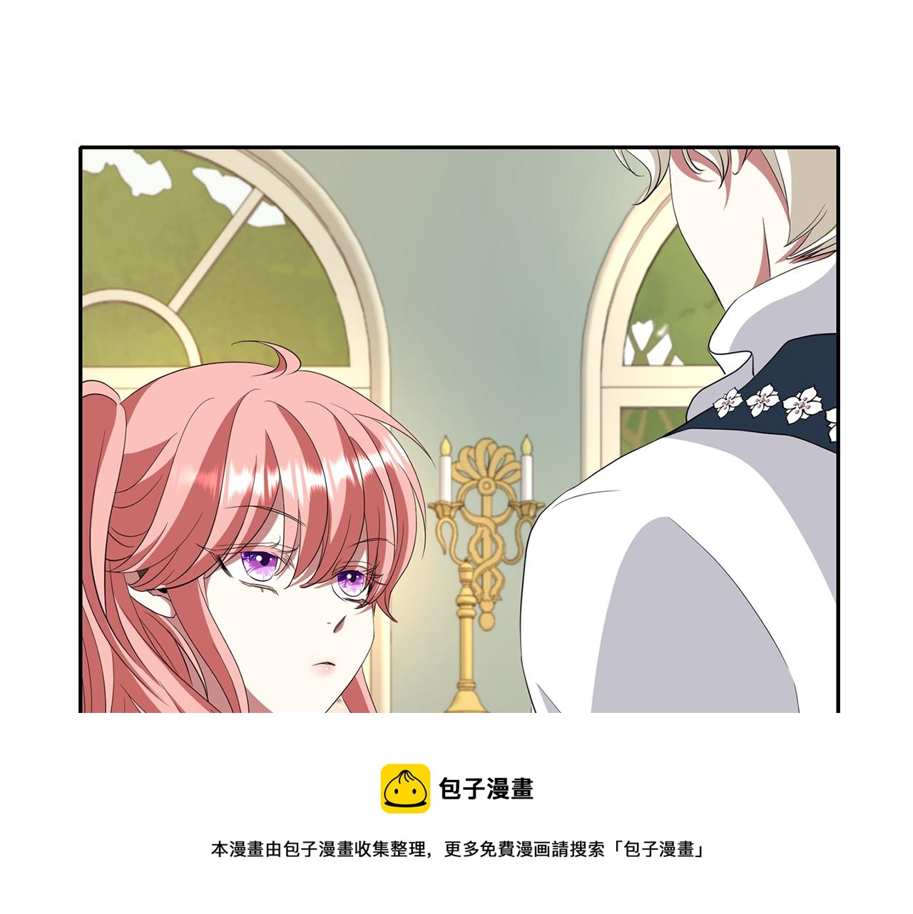 第23话 毒杀72
