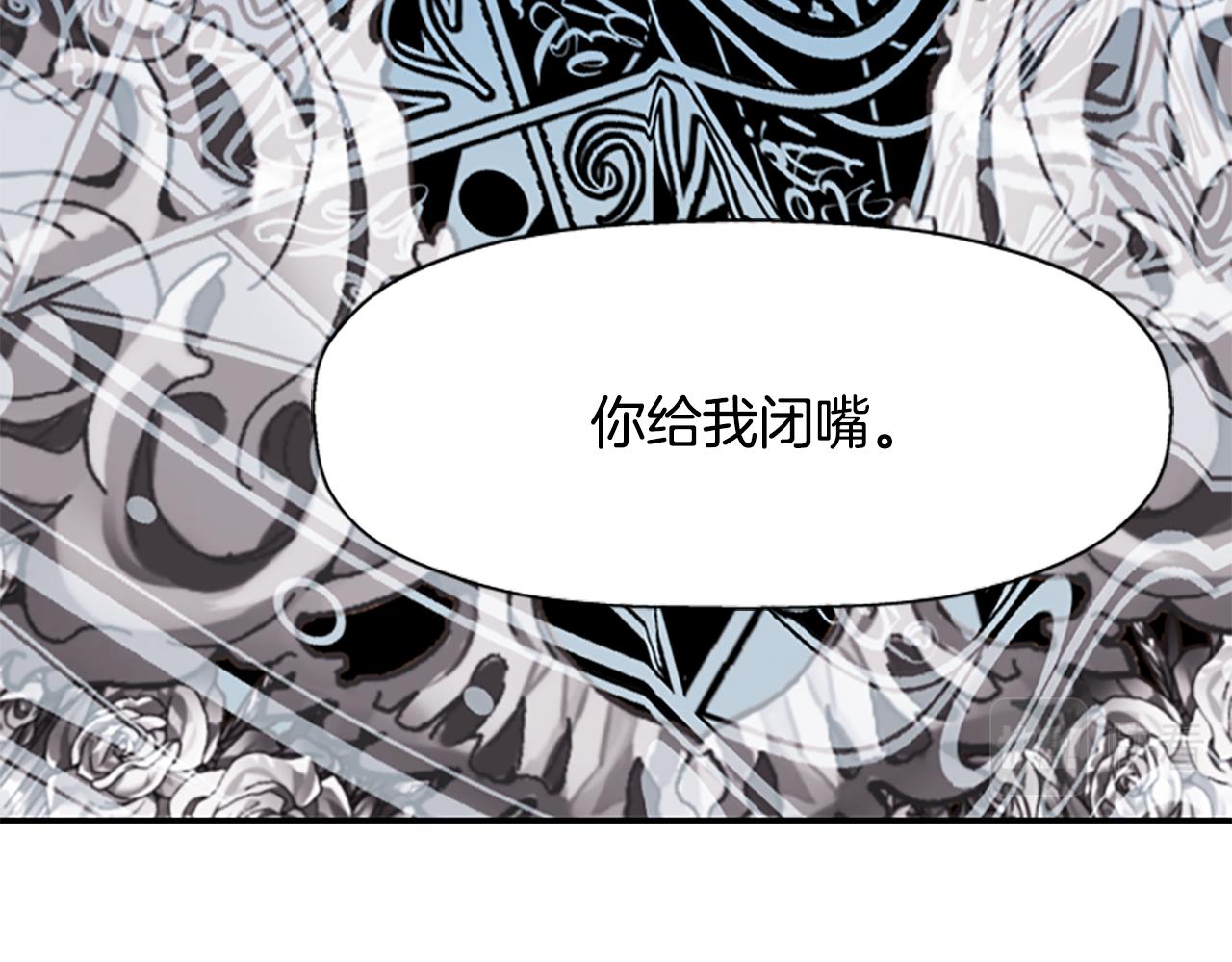第10话 毁灭之神107