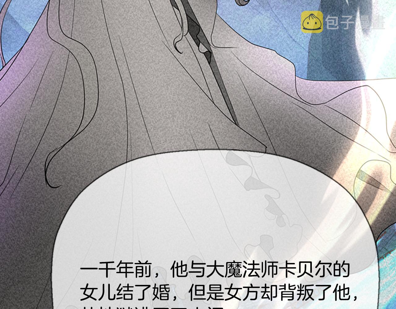 第10话 毁灭之神67