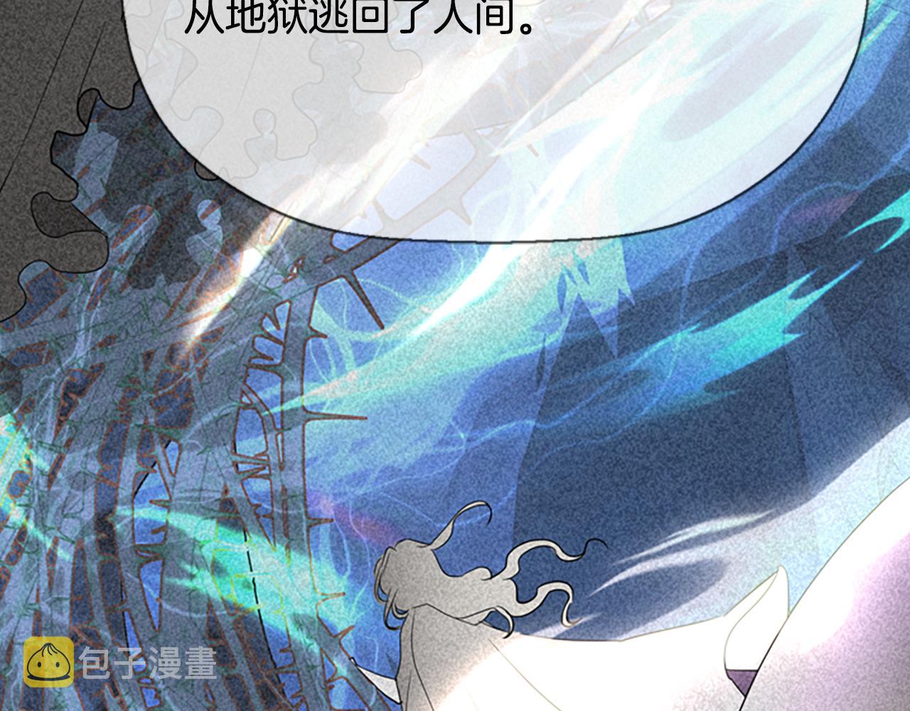 第10话 毁灭之神68