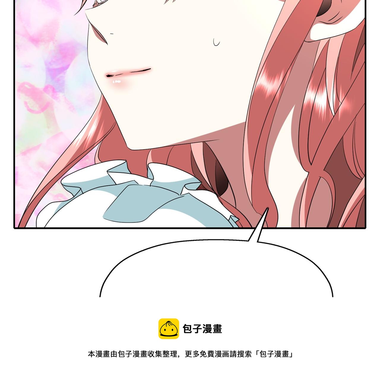 第23话 毒杀56