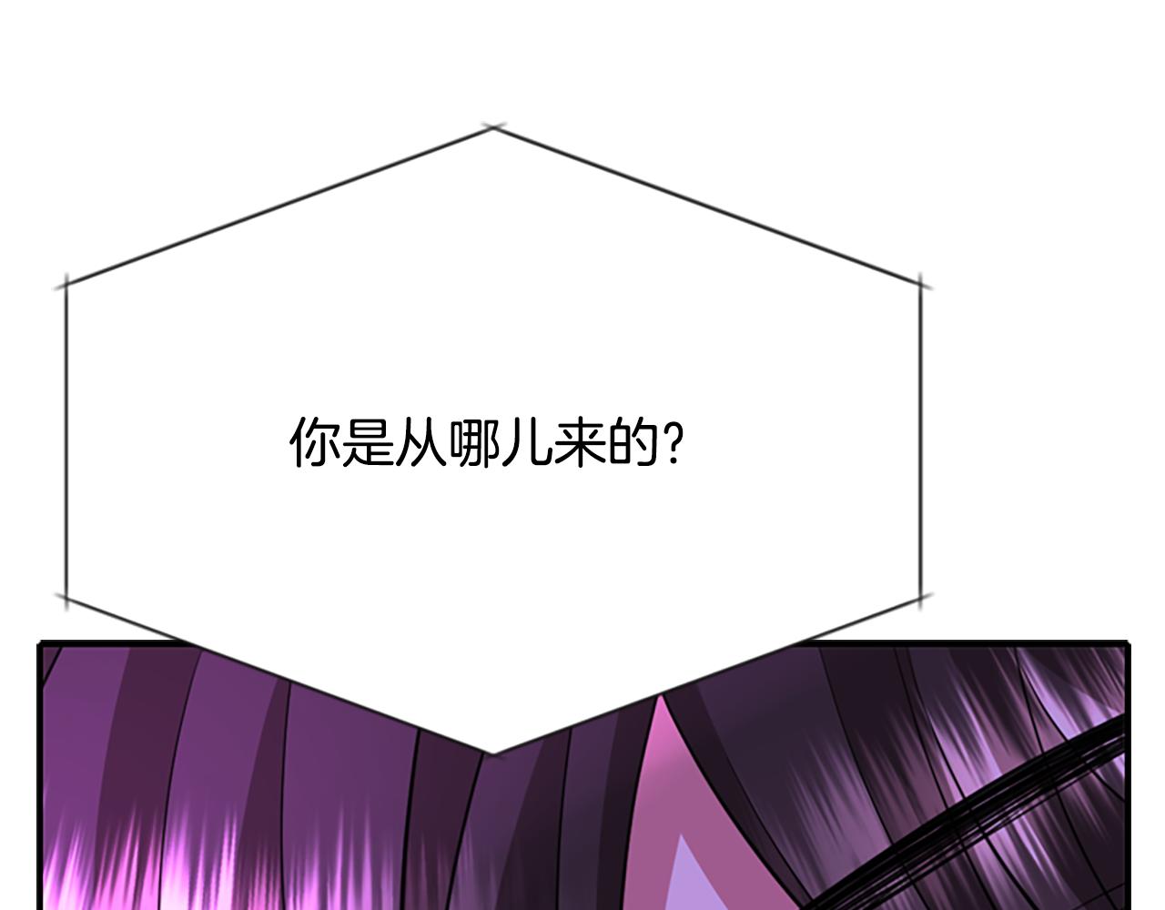 第5话 杀人凶手67