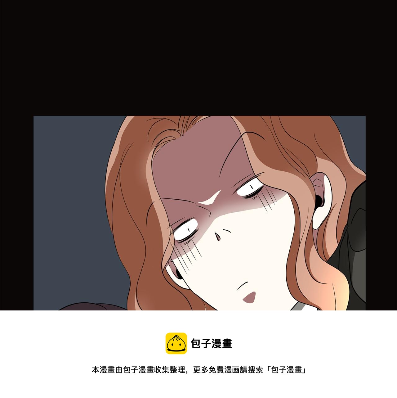 第29话 秘密8