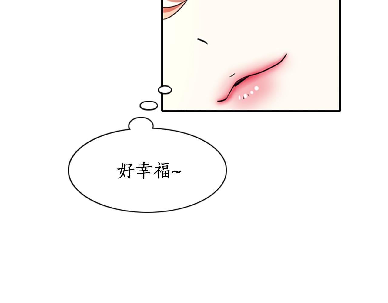 第8话 特定结界24