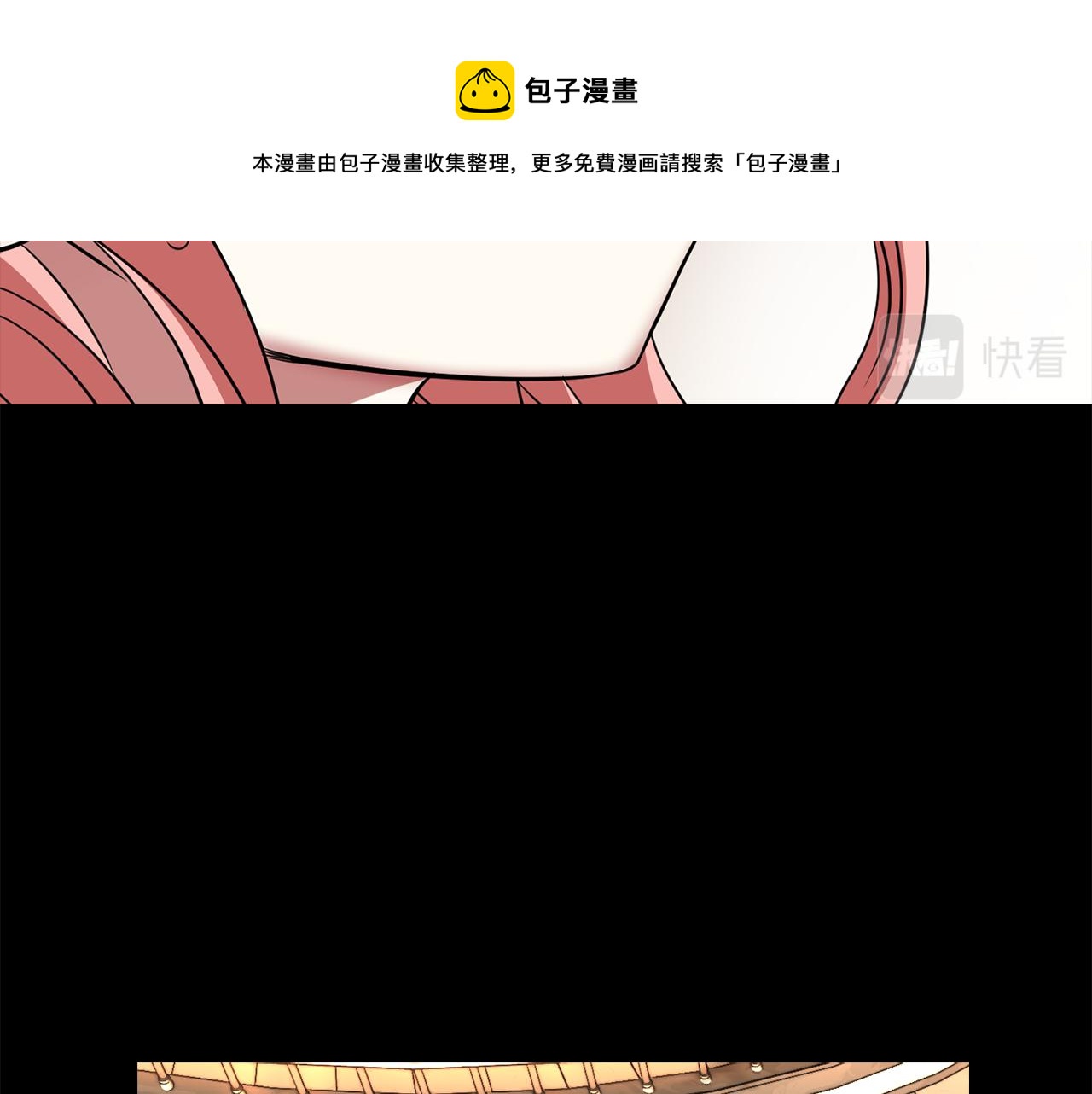 第27话 解除36