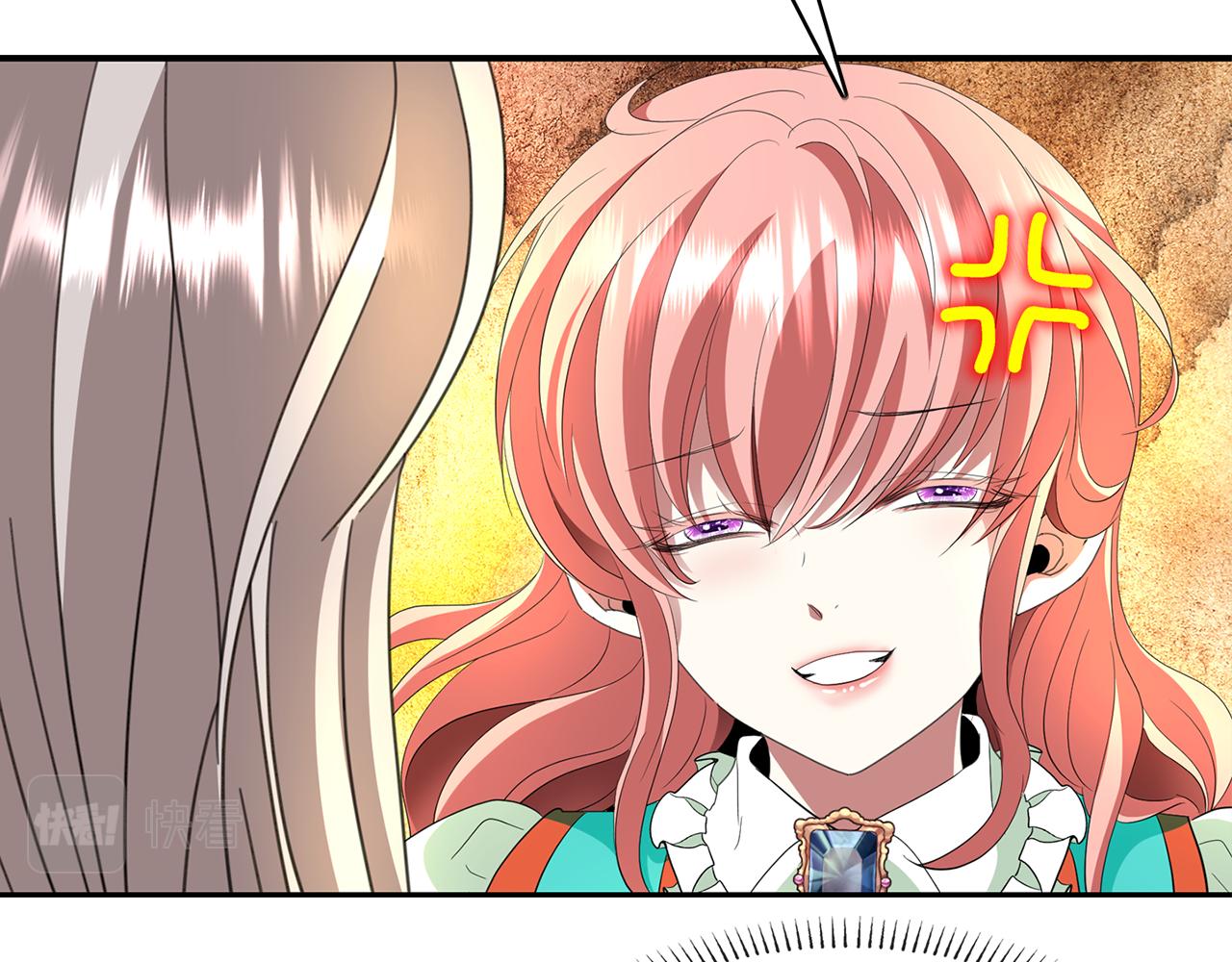 第29话 秘密129