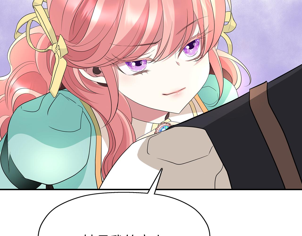 第46话 找上门的女人36