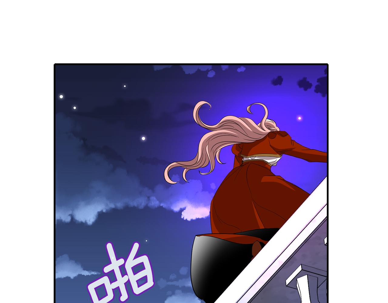 第18话 陌生的旧友100