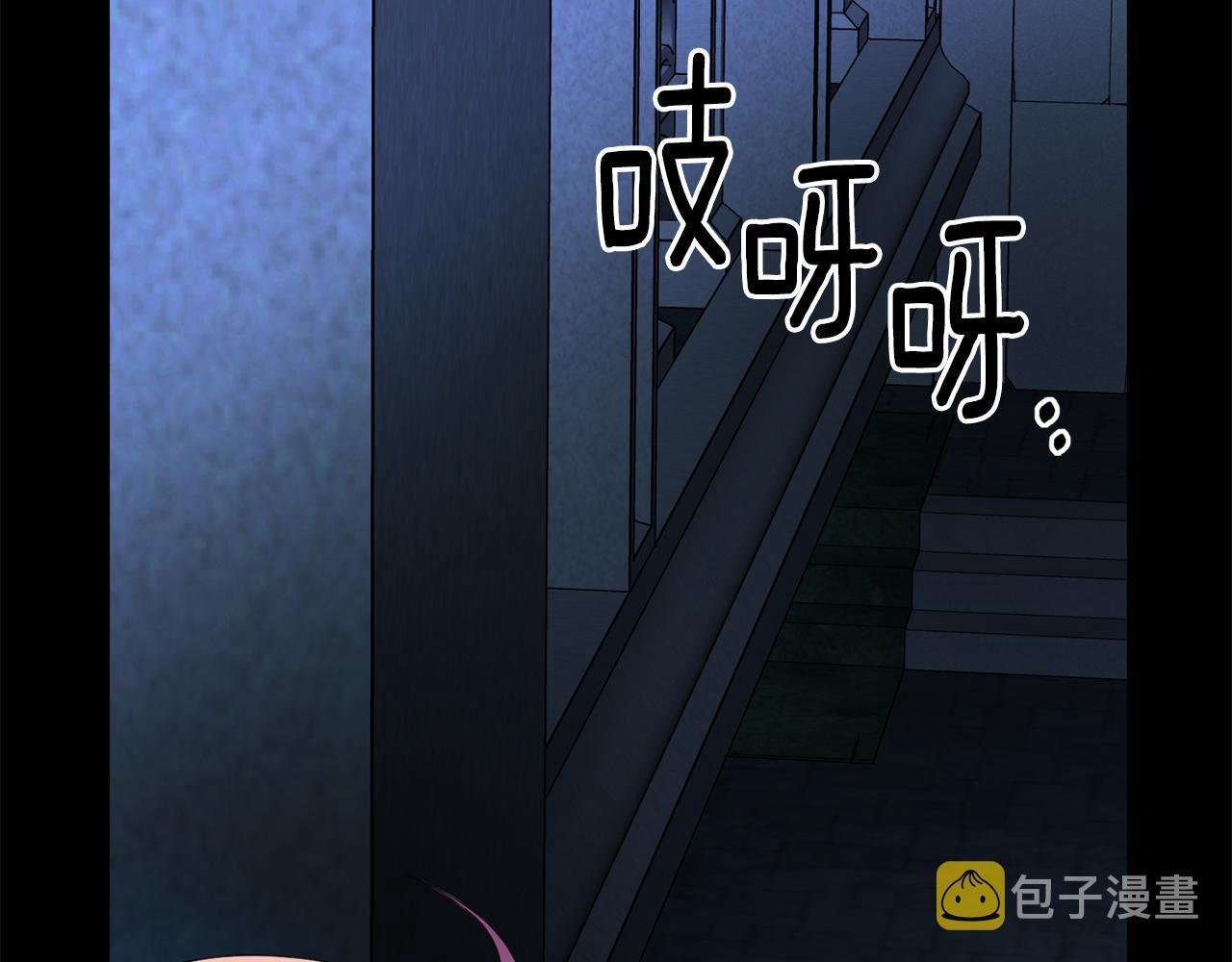第40话 夜探伯爵府112