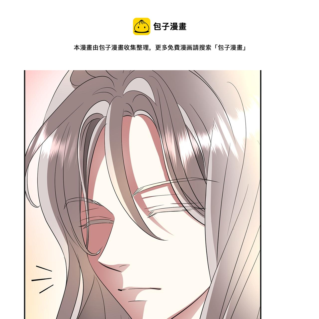 第29话 秘密92