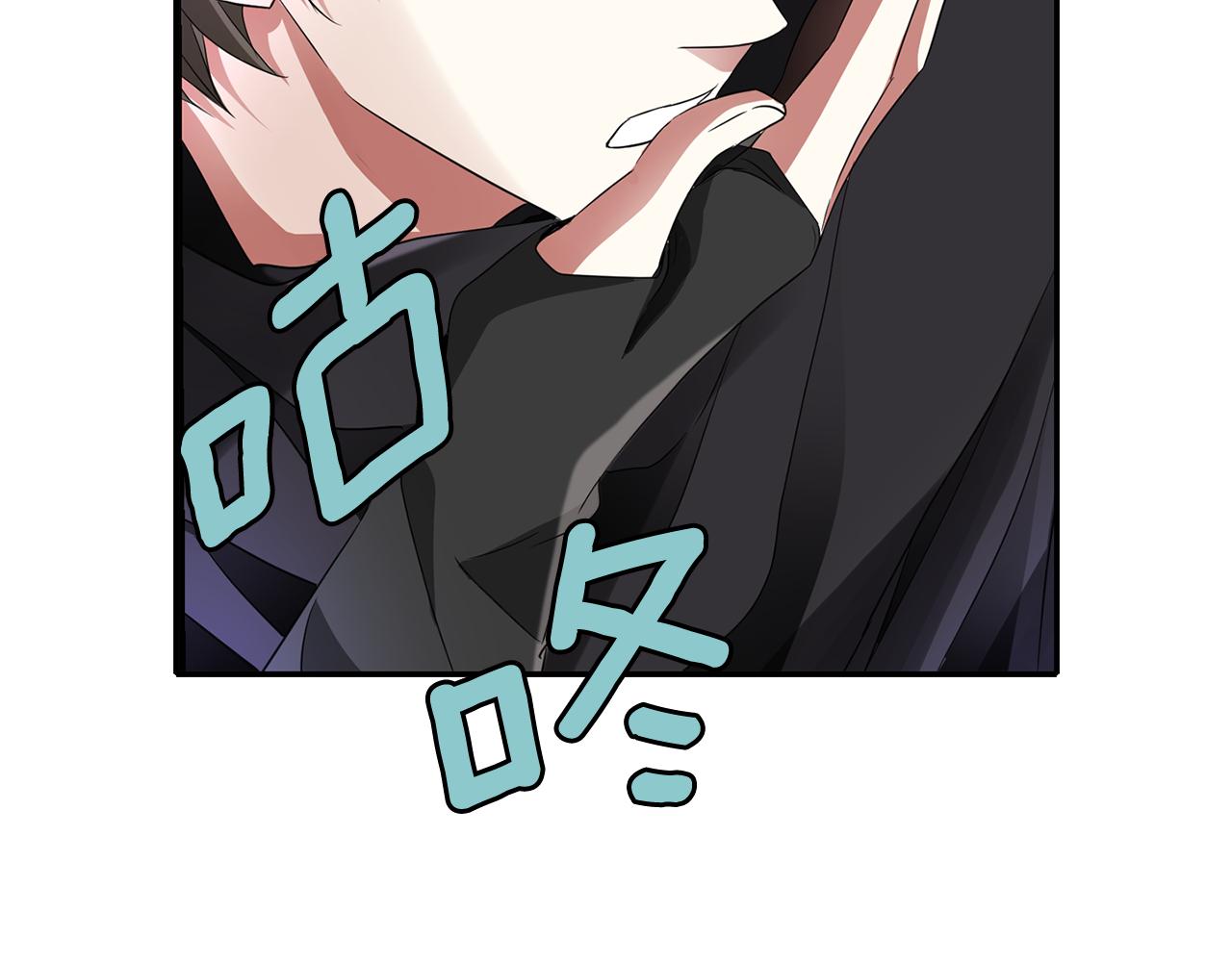 第41话 结界？128