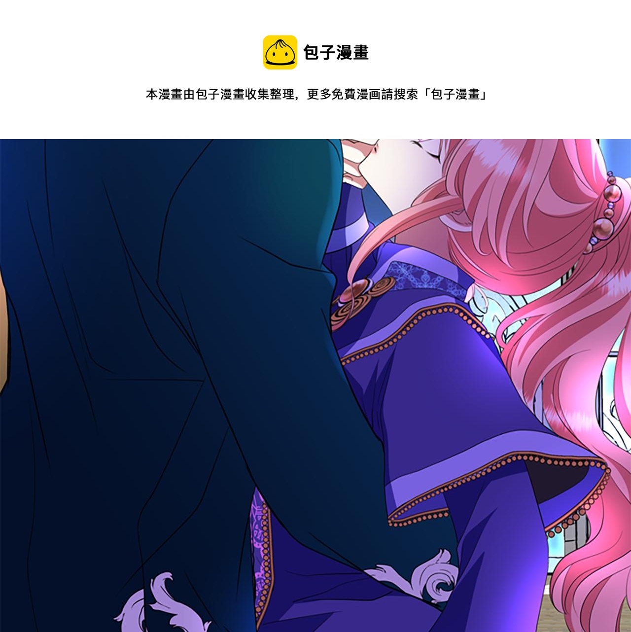 第5话 杀人凶手186