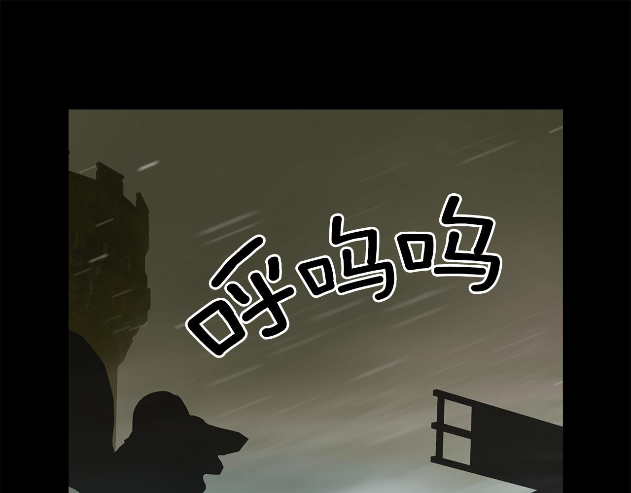 第53话 我猜对了？82