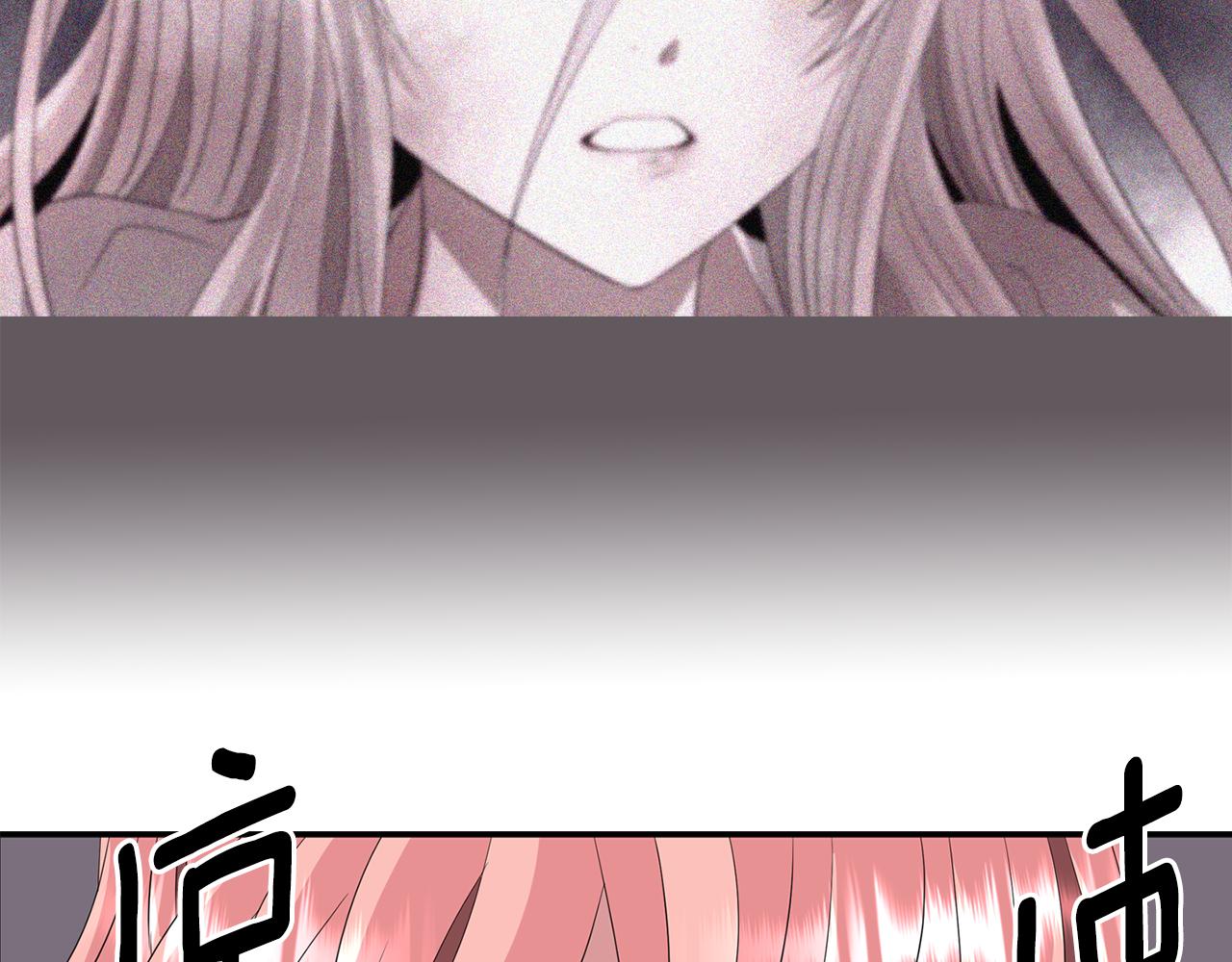 第54话 奇怪的梦125