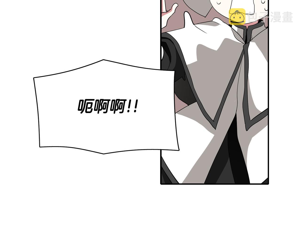 第50话 混蛋68