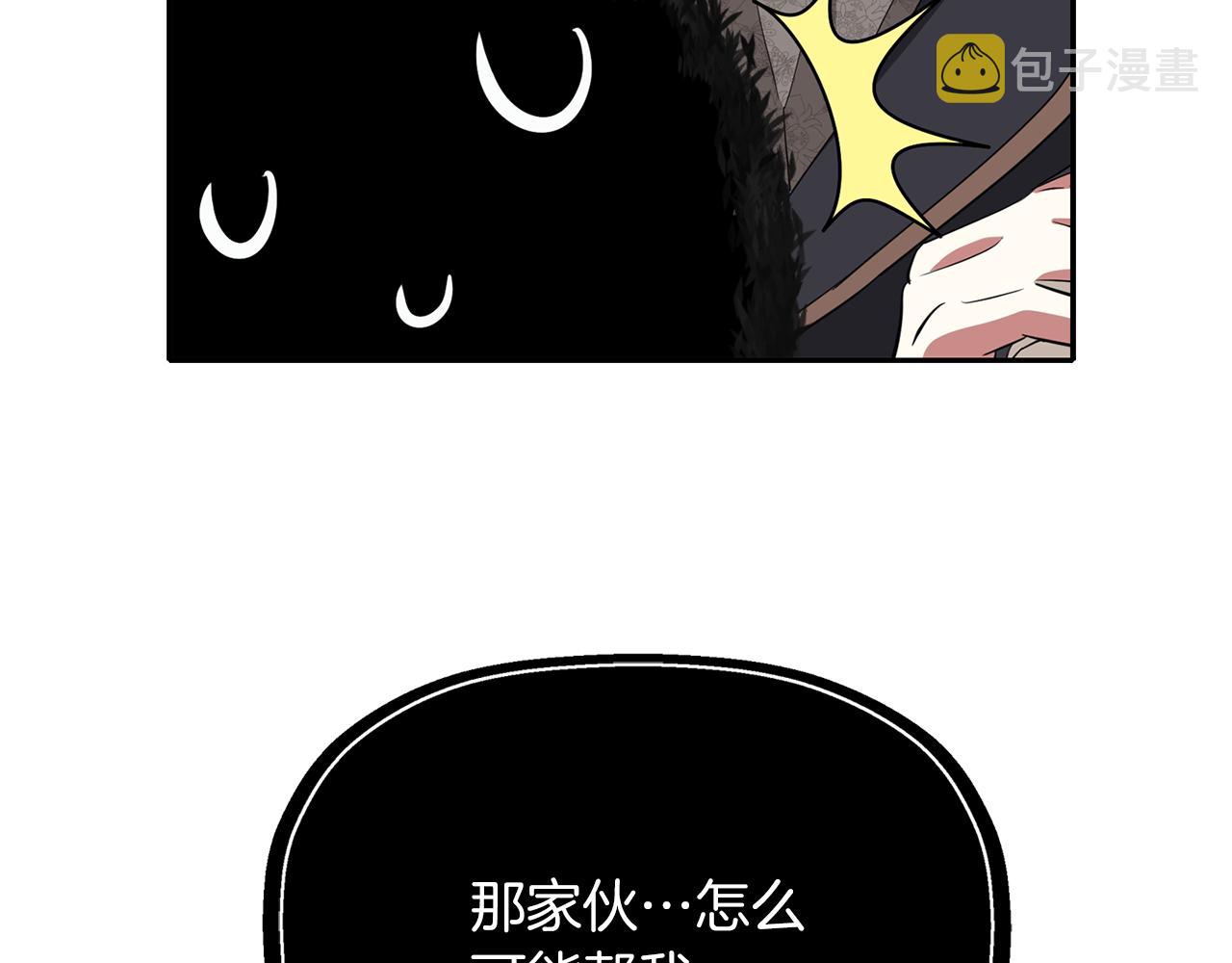 第42话 可怕的死神114