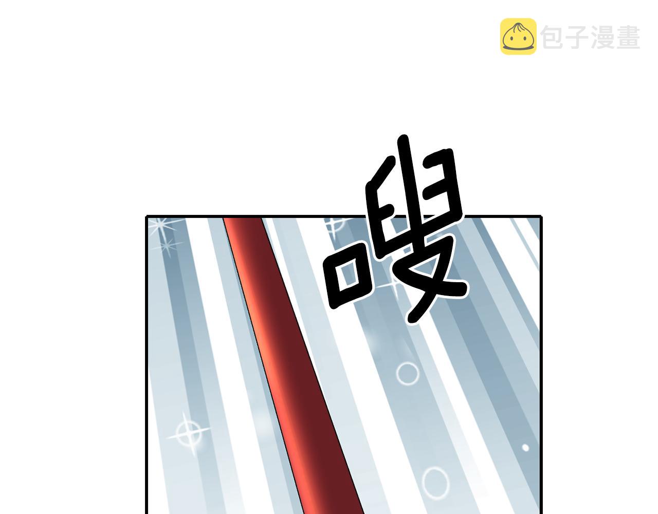 第48话 意外发生！83