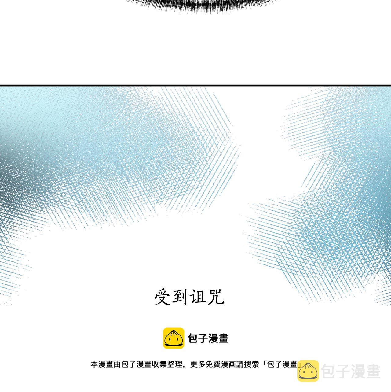 第24话 不惜一切104