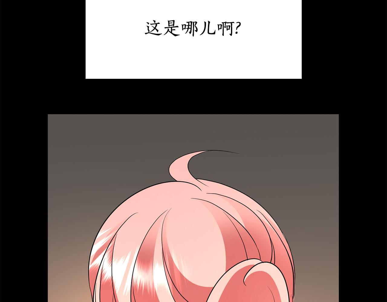 第27话 解除43