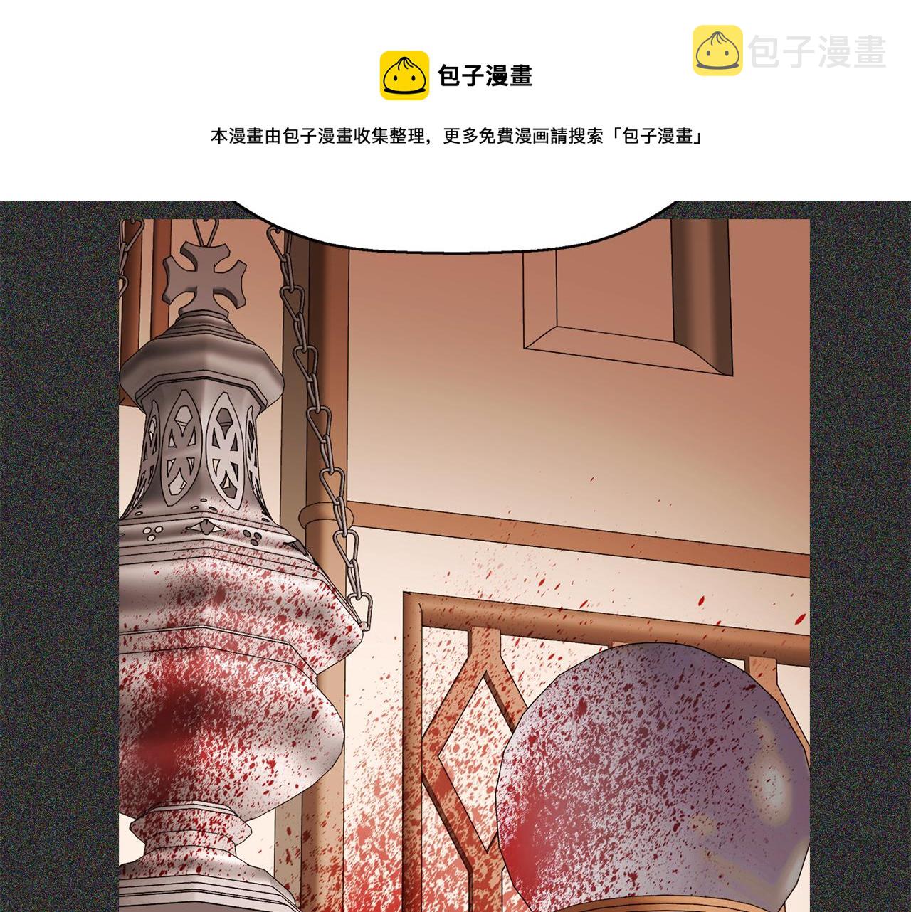 第28话 苏醒16