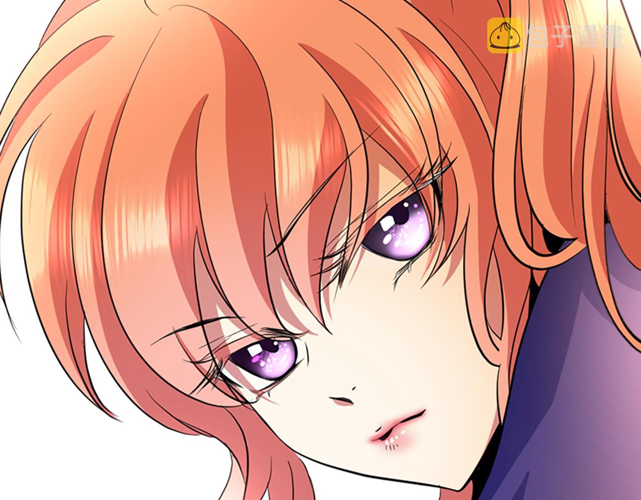 第4话 夜闯公爵府58