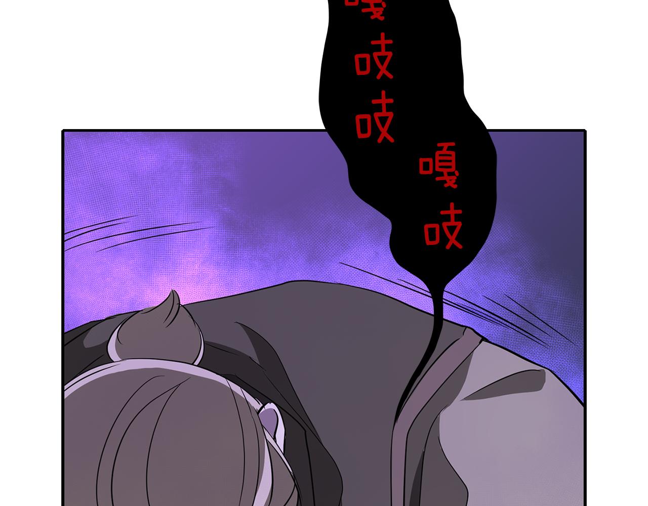 第52话 我是死神85