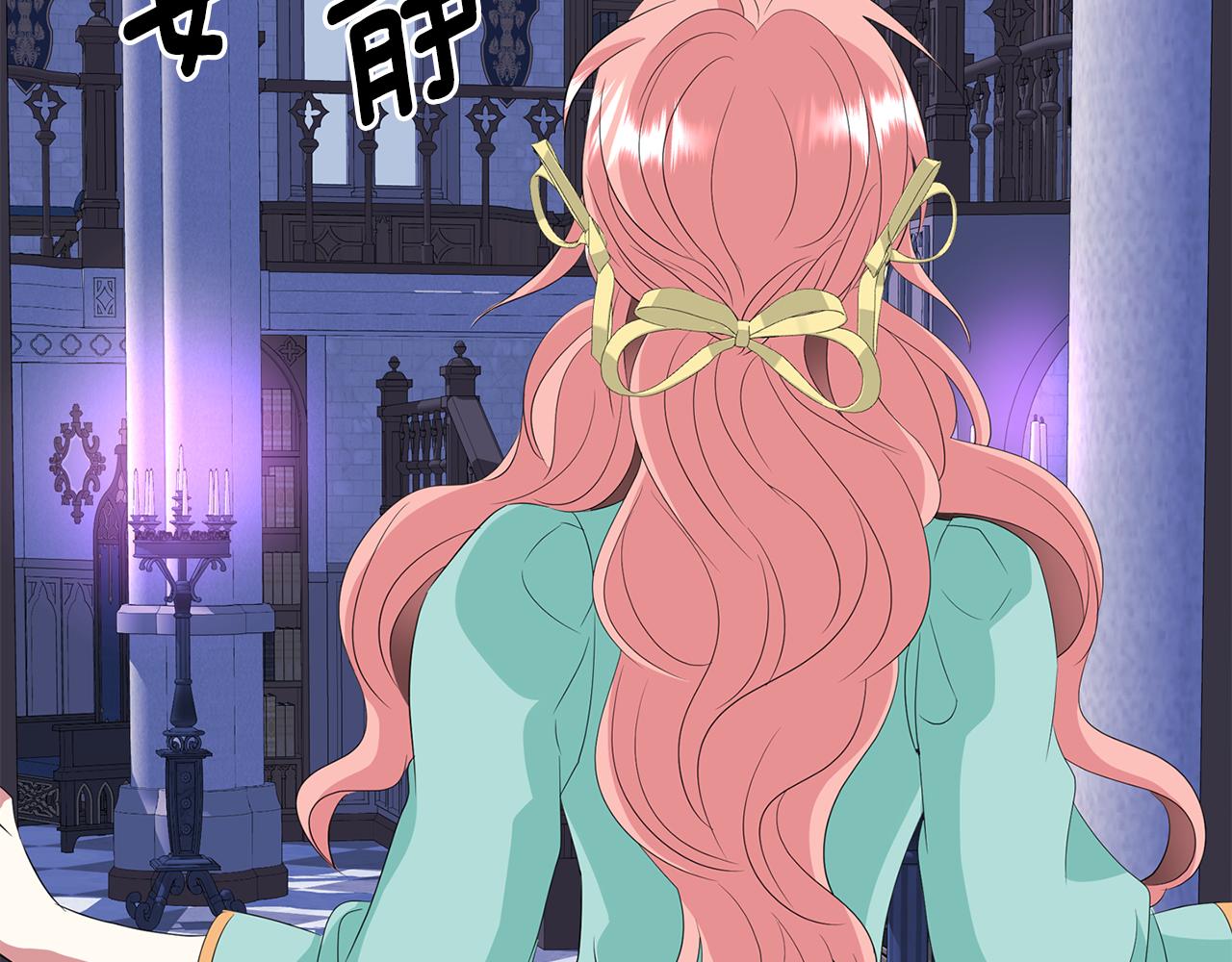 第52话 我是死神7
