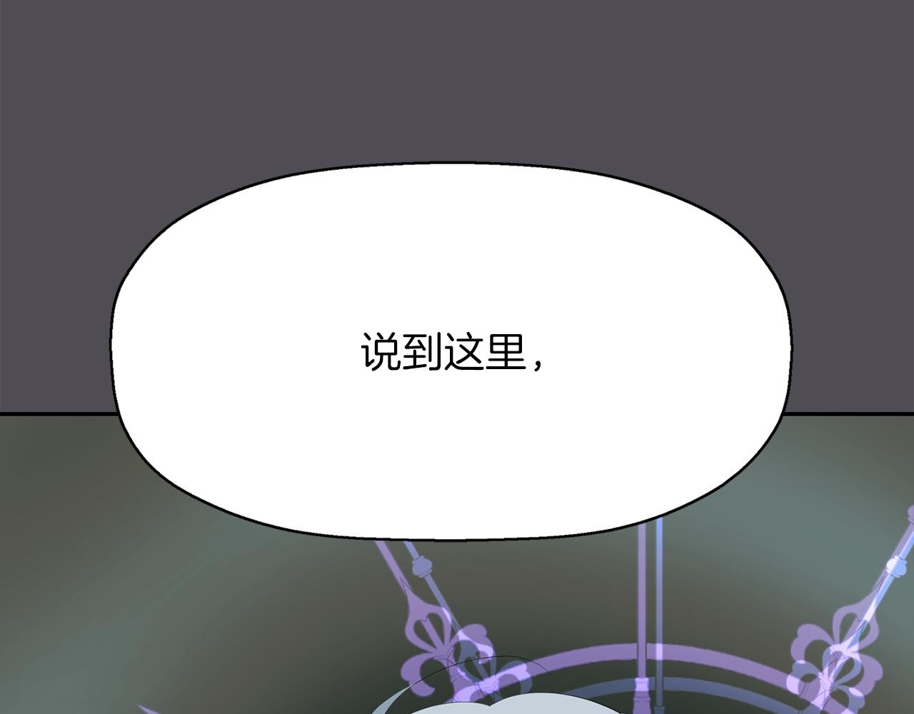 第44话 呵呵怪155